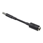 Hp câble adaptateur - pour ordinateur portable - prise 4. 5 mm dc / prise 7. 4 mm dc - noir Hp câble adaptateur - pour ordinateur portable - prise 4. 5 mm dc / prise 7. 4 mm dc - noir