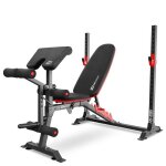 Hop - sport banc de musculation pliable inclinable hs - 1095 banc dentranement multifonction complet ...
