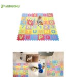 Hsturyz tapis mousse dalles 16 x 16 cm avec certification ce & t�v tapis pour enfants tapis de puzzle ...