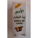 Huile de cade 60ml anti - chute de cheveux cade oil