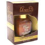 Huile dargan night repair serum 30ml huile a cuticule - emollient