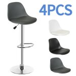 Huole - 4 x tabourets de bar en pu électroplaqué avec coussin gris foncé - pour bistrot salon cuisine ... Huole - 4 x tabourets de bar en pu électroplaqué avec coussin gris foncé - pour bistrot salon cuisine ...