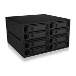Icy box ib - 2281sas - 12g - rack mobile pour 8 hdd / ssd 2. 5 sata / sas dans 2 baies 5. 25 ( catgorie ...
