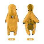 Imperm�able pour chien - phoesky - jaune + gris - taille l - dacron fleece - automne printemps hiver