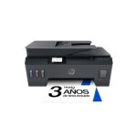 Imprimante multifonction - hp - smart tank 655 ? wi - fi et bluetooth - r�servoir d?encre ? couleurs