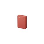 Imprimante photo canon selphy qx20 rouge terracotta Imprimante photo canon selphy qx20 rouge terracotta