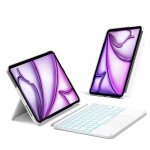 Inateck clavier pour ipad 10e / 11e a16 air 11 m4 / m3 / m2 r�tro�clairage 7 couleurs d�tachable l�ger ...