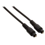 Ineck 1. 80m de cble toslink qualit professionnelle - qualit suprieure - stro - audio - fibre ...