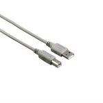 Ineck 1. 8m cble dimprimante usb a - b pour tous canon imprimantes - inclus: canon pixma mx s selphy ...