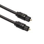Ineck 5m cble optique audio - cble toslink pour dvd ps4 xbox lecteur blu ray wii ampli barre de son ...