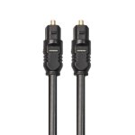 Ineck cble optique numrique 5m - 5 mtres - haute rsolution professionnel toslink - compatible avec ...