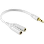 Insten cble adaptateur - doubleur - splitter - diviseur - rpartiteur - audio stro - 1 jack 35mm mle ...