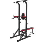 Ise chaise romaine station reglable multifonctions barre de traction dips banc de musculation power tower ...