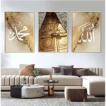 Islamique or calligraphie allahu akbar affiche mur art tableau decoration mural toile peinture impression ... Islamique or calligraphie allahu akbar affiche mur art tableau decoration mural toile peinture impression ...