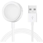 Iwatch chargeurcble de charge magntique pour apple watch / iwatch 38mm 40mm 42mm 44mm / apple watch ...