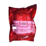 Jambon cuit ferrarini ligne rouge p. rosso 3 kg
