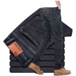 Jeans droit homme taille moyenne pantalon homme en jean 5 poches stretch denim jean homme - taille eu ...
