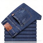 Jean homme droit stretch taille moyenne pantalon denim homme extensible confort - taille eu - bleu