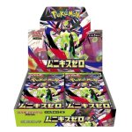 Jeu de cartes - pokemon - m3jp - bo�te scell�e 30 boosters - version japonaise - mega evolution
