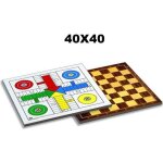 Jeu de socit pour toute la famille - bois - dames - parchs 40 x 40