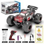 Jouets - jjrc - voiture tout - terrain t�l�command�e - rouge - led - 6 ans et plus