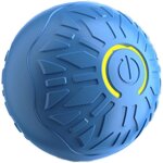 Jouet - non spcifi - balle interactive - pour chien - intrieur - moyen