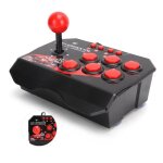 Joystick arcade fight stick - duokon - universel - manette sphrique en mtal - 6 boutons de commande ...