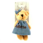 Juliette - porte - cls peluche prnom
