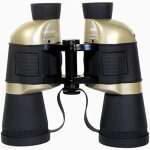 Jumelles autofocus 7x50 ? r�glage automatique ? vision nette instantan�e ? id�e cadeau de no�l