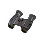 Jumelles steiner pack safari ultrasharp