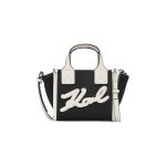 Karl lagerfeld s / skuare - petit sac cabas blanc - multi a3w30028 - 998