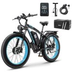 Keteles k800 - 2 * 1000w vlo lectrique  double moteur - shimano 21 vitesses - batterie samsung 23ah ...