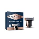 King c gillette - lame de rechange style master