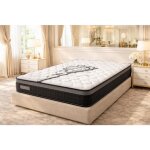 King of dreams matelas 160 x 200 cm - 25 cm - tr�s ferme - mousse polyur�thane - 2 faces - tissu stretch ...