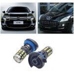 Kit 2 ampoule led hp24 blanc feux jour citroen c5