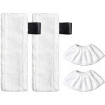 Kit de 2 bonnettes microfibre &2 bonnettes chiffons microfibre pour kärcher sc5 / sc4 / sc3 / sc2 easy ... Kit de 2 bonnettes microfibre &2 bonnettes chiffons microfibre pour kärcher sc5 / sc4 / sc3 / sc2 easy ...