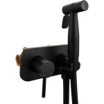 Kit douchette wc encastr� - mhy� - acier inoxydable - robinet m�langeur chaud et froid - noir - montage ...