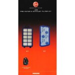 Kit filtres hepa u86 35601767 pour aspirateur hoover space explorer Kit filtres hepa u86 35601767 pour aspirateur hoover space explorer