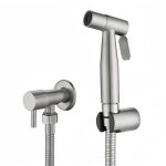 Kit jet deau haute pression pour wc acier inoxydable 304 gris bidet hygi�nique & nettoyage facile installation ...
