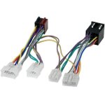Kit mains libres - thb - parrot - cble autoradio - noir - pour toyota