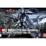 Kit maquette - gundam 1 / 144 hguc zeta plus - noir - 6 pi�ces - � partir de 14 ans
