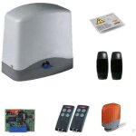 Kit de motorisation portail coulissant - cardin - slace fast - 24v - 300kg - version rapide
