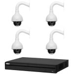 Kit de vidosurveillance - dahua - dvr 16 chanes - 4 camras dme anti vandalisme - hdcvi 2mp