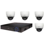 Kit de vid�osurveillance dahua - dvr 16 cha�nes - 4 cam�ras d�me hdcvi - vision nocturne infrarouge