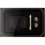 Four micro - ondes grill combin encastrable klarstein victoria 20 - 20l - 800w - grill 1000w - style ...