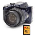 Kodak pixpro az528 + carte mémoire sd 32 go - appareil photo bridge 16 mp zoom 52x 85mb / s lecture 25mb ... Kodak pixpro az528 + carte mémoire sd 32 go - appareil photo bridge 16 mp zoom 52x 85mb / s lecture 25mb ...
