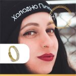 Kody piercing anneau clicker en or jaune 14 carats et double range de cristal blanc
