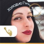 Kody piercing arcade petit scorpion plaqu� or 18 carats