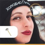 Kody piercing stud or 14 carats avec zircon cz rond de 25mm serti Kody piercing stud or 14 carats avec zircon cz rond de 25mm serti