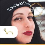 Piercing nez kody piercing or 14 carats zircon cz 13mm tige courb�e - puret� cristalline et l�g�ret� ...